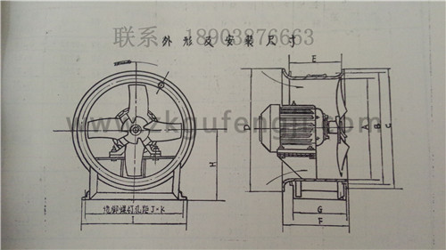 T30，BT30型軸流風(fēng)機安裝尺寸圖