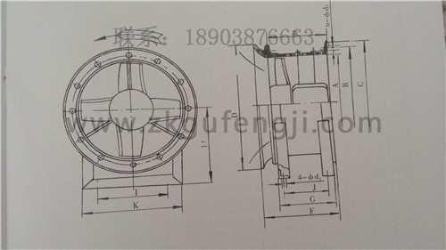 T35、BT35-11型軸流通風(fēng)機(jī)安裝尺寸圖