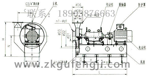 MQ、MZ煤氣增壓鼓風(fēng)機(jī)系列